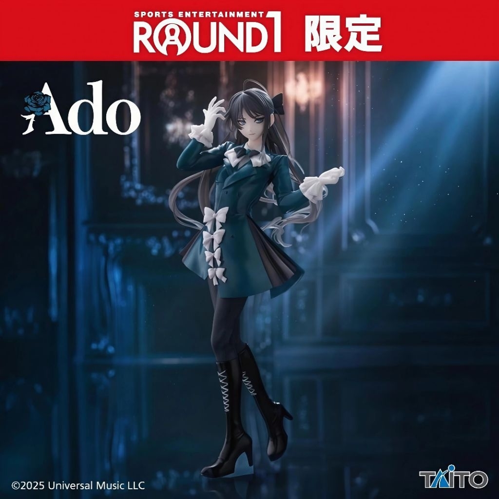 TAITO Ado Figure – ROUND1 Limited Edition (สินค้าลิขสิทธิ์แท้อย่างเป็นทางการ)