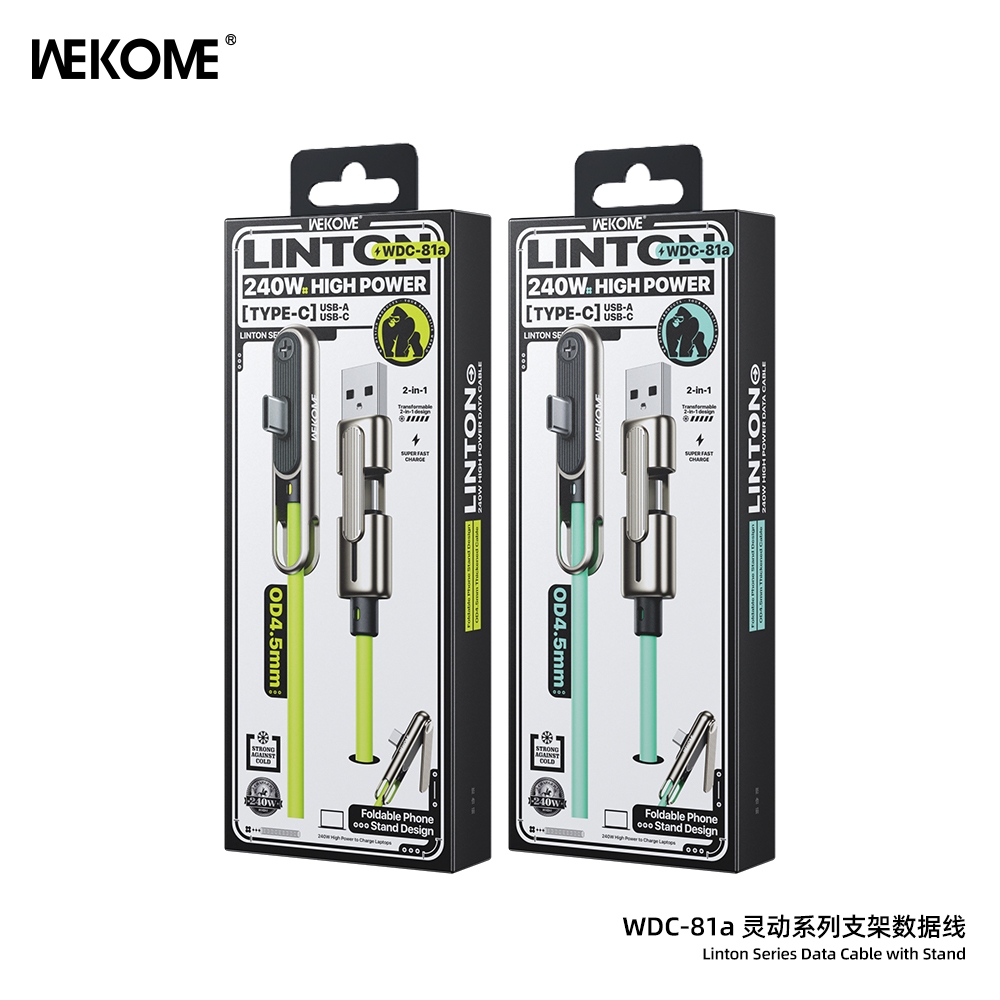 WEKOME WDC-81 (240W) สาย USB เป็น TypeC กําลังสูง
