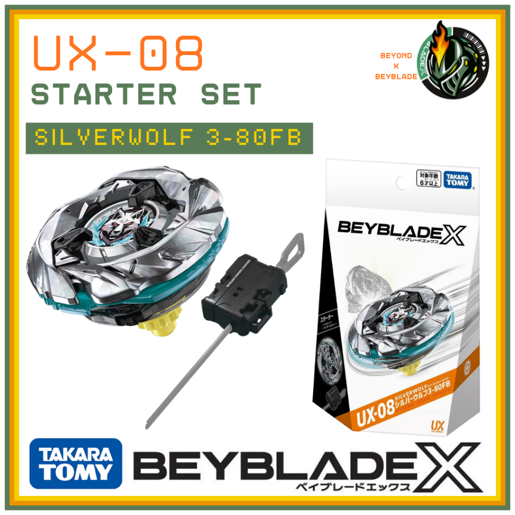 Takara Tomy Beyblade X UX08 / UX-08 Silver Wolf / SilverWolf 3-80FB Starter Set [ฟรี BALL Bit HERE!!