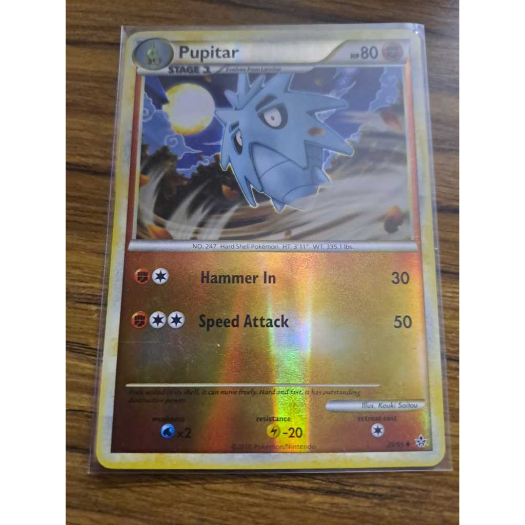 Pokemon TCG Vintage Pupitar 39/95 Unleashed set NM (Near Mint) 2010