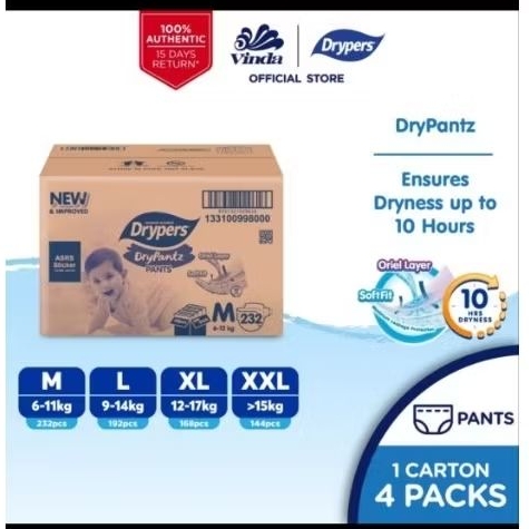 DRYPERS Drypantz L ผ้าอ้อมเด็ก M232/L192/XL168