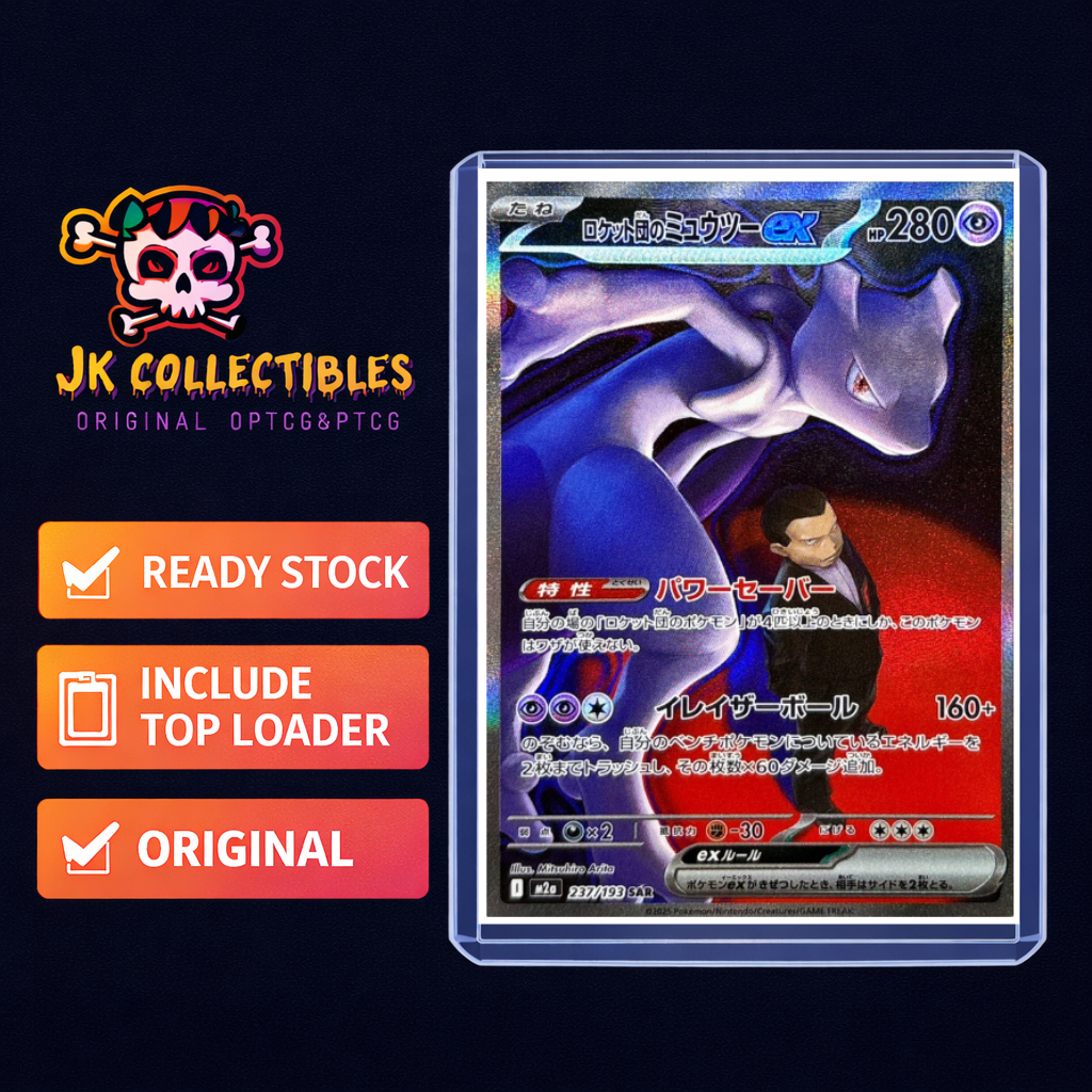 PTCG [ Team Rockets Mewtwo ex / Embrysthetic Card [JPN]