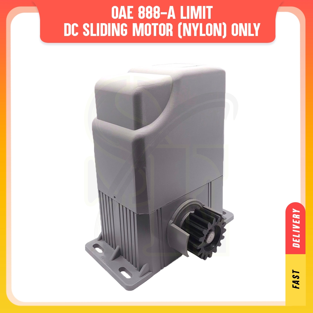 Autogate OAE 888A มอเตอร์เลื่อน DC เท่านั้น (Limit Switch,Nylon Gear)