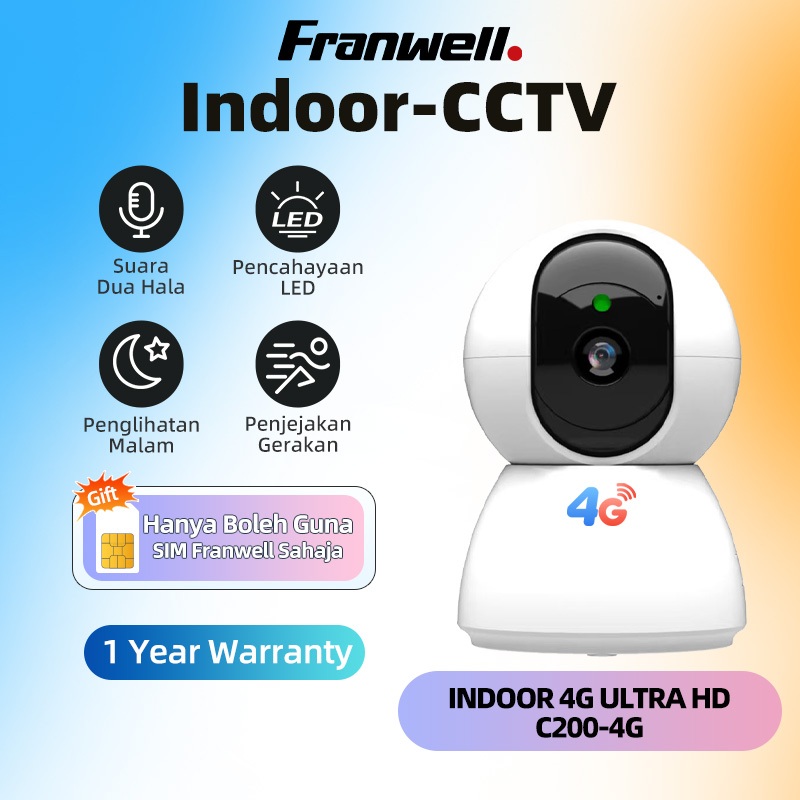 Franwell C200 4G กล้องวงจรปิด IP กล้องรักษาความปลอดภัย Home V380 กล้อง