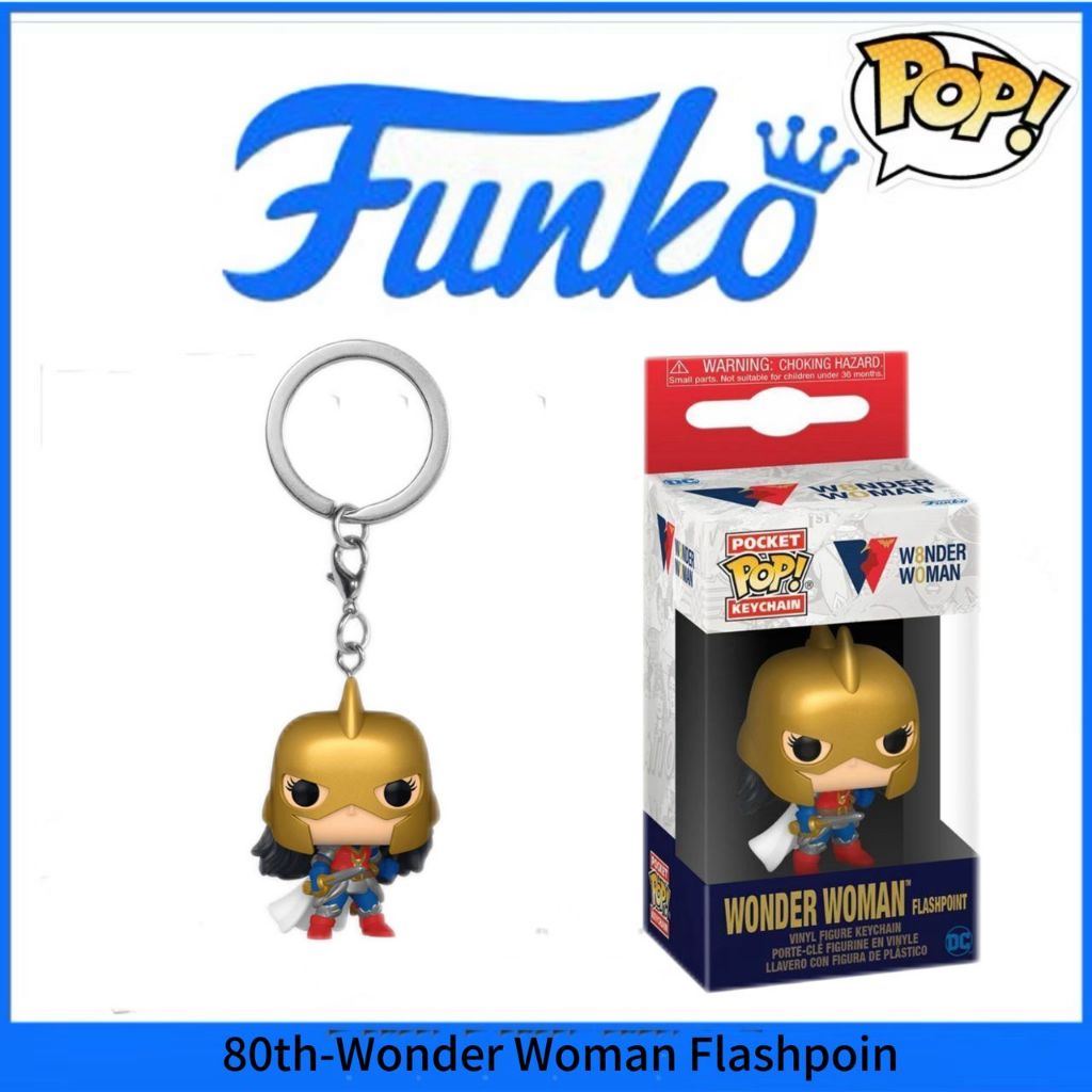 Funko Pocket Pop พวงกุญแจ Wonder Woman Flashpoint รูปที่สะสม 54995
