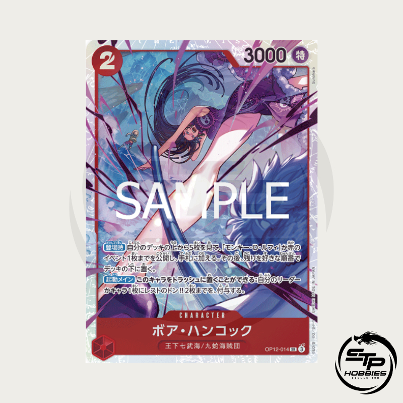 [SR] SR จาก OP12 ONE PIECE TCG