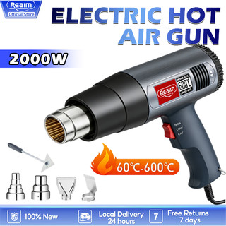 REAIM Hot Air Gun Heat Gun Blower 2000W Shrink Dual Adjustable Temperature Wrap Hot Gun