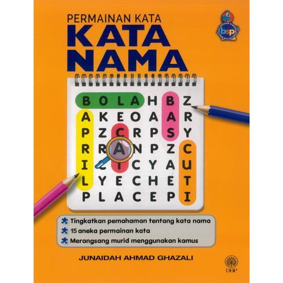 ( DBP ) WORDS GAME: WORDS NAME