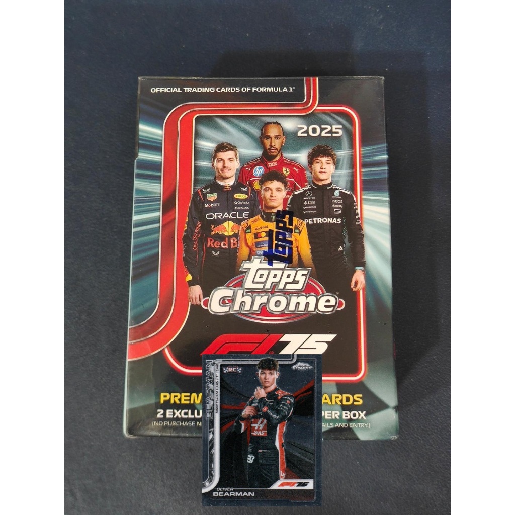 Topps F1 Chrome 2025 - Oliver Bearman