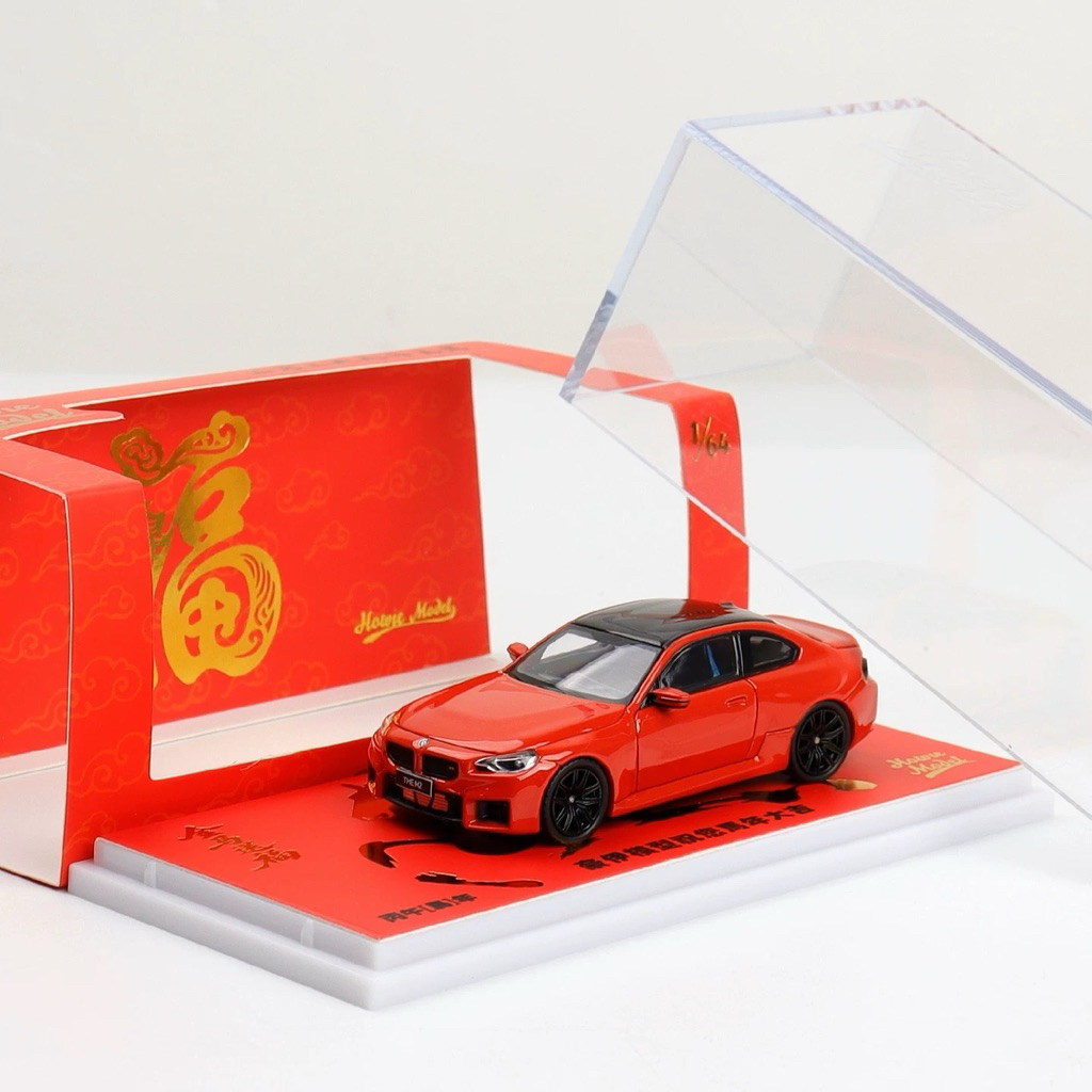 Howie โมเดล BMW M2 แดง/เทา (Diecast 1/64)