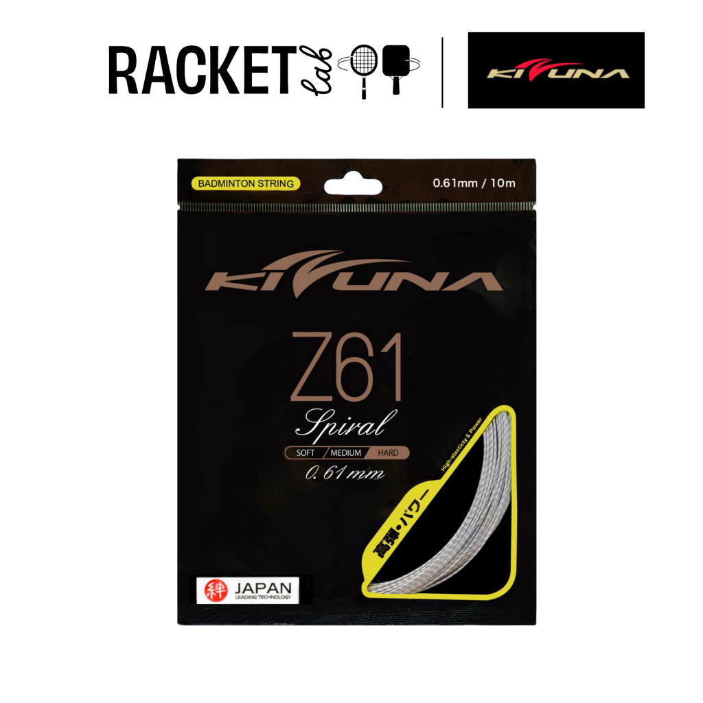 KIZUNA STRING Z61 SPIRAL GAUGE