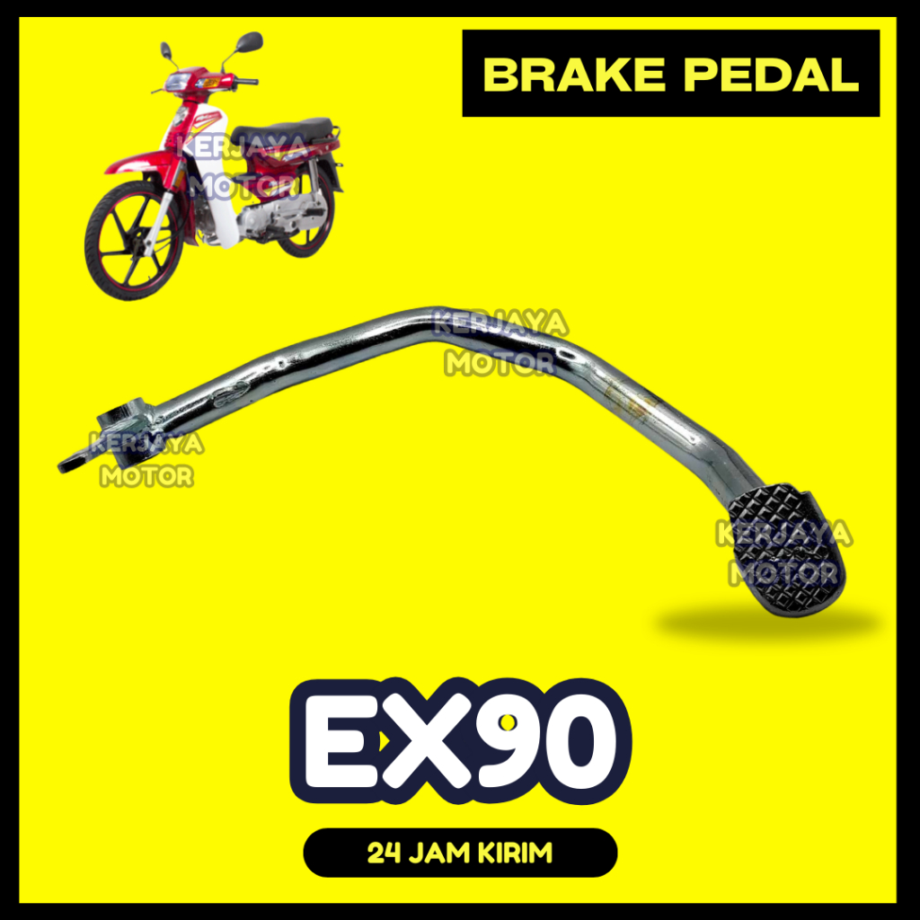 BRAKE PEDAL DEMAK EX90 - EX 90 FIRST MODEL FOOT PEDAL BRAKE BAR