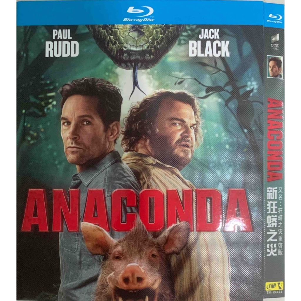 นําเข้าภาพยนตร์ Blu-ray Anaconda 2025 PG-13 1h 39m