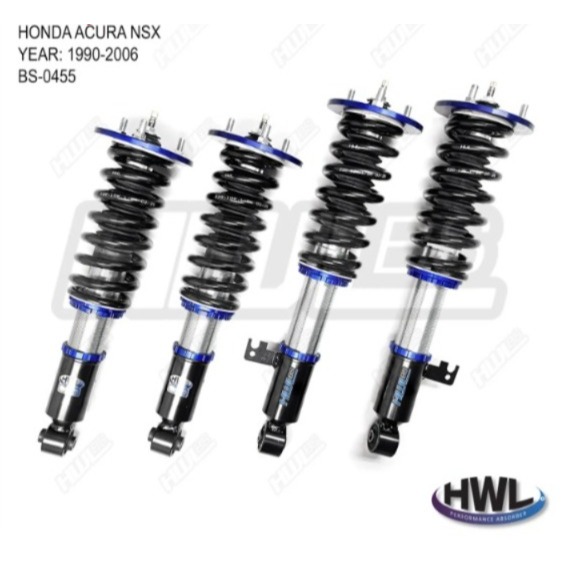 HWL ปรับได้ BS-0455 Honda Acura NSX NA1/2