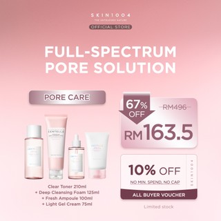 SKIN1004 Full-Spectrum Pore Solution (Clear Toner 210ml + Cleansing Foam 125ml + Fresh Ampoule 100ml + Gel Cream 75ml)