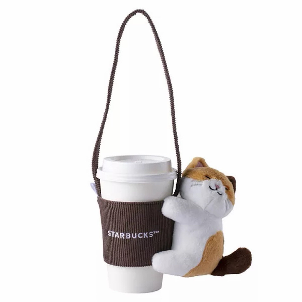 Starbucks Taiwan / Cup Sleeve / Holder / Carrier (Cup NOTUDE INCLD)