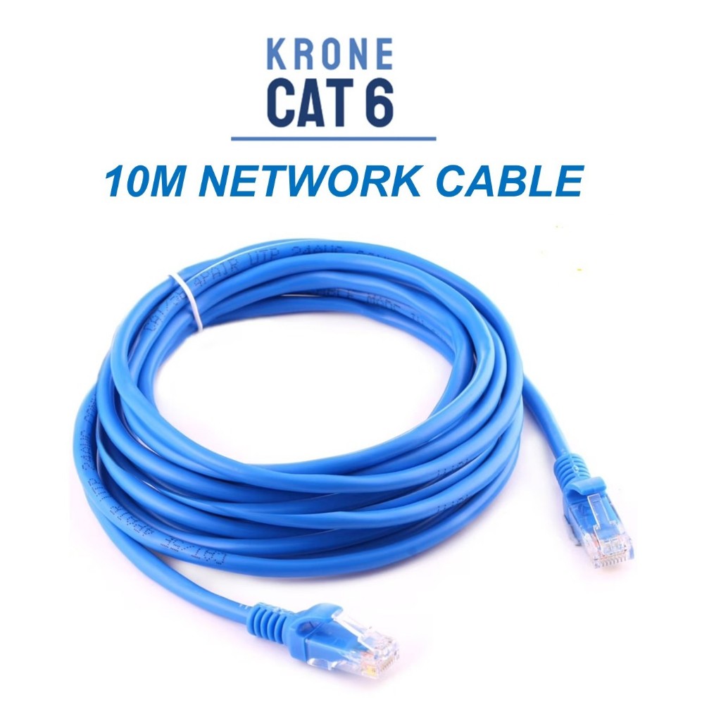 สาย LAN Krone 10M Cat 6