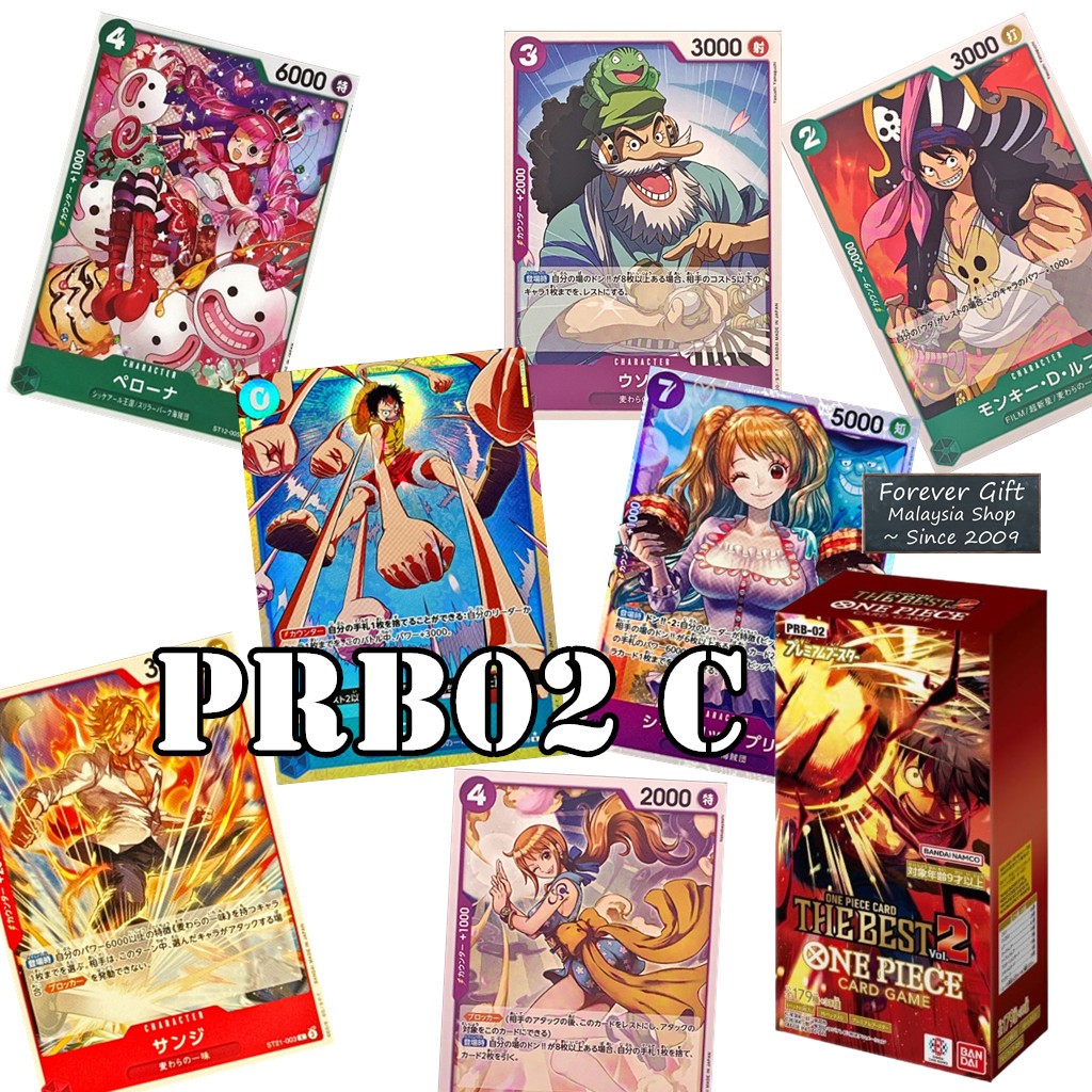 TCG การ์ดเกมวันพีซ PRB02 ทั่วไป OPCG อะนิเมะการ์ด 全海卡牌 ST16-005 ST21-003 ST12-005 ST18-001