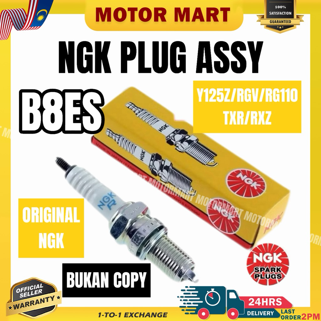 B8ES NGK SPARK PLUG ASSY สําหรับ Y125Z RXZ TXR RG110 RGV