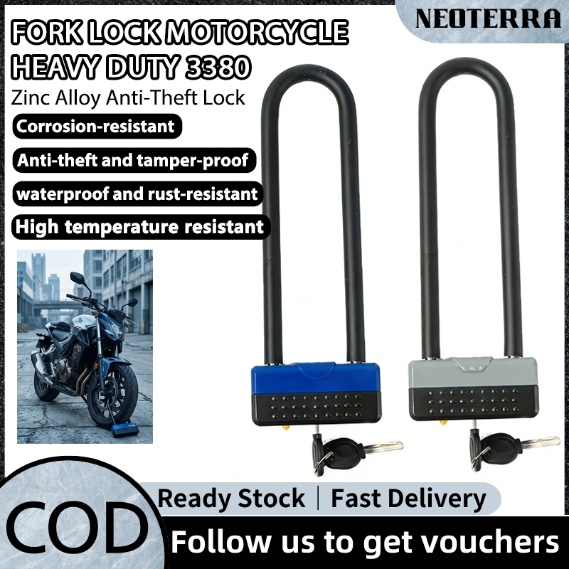 Heavy Duty Fork Lock ล็อคโซ่รักษาความปลอดภัย มอเตอร์รถจักรยานยนต์ Kunci Rantai ULock U Lock ล็อคจักร