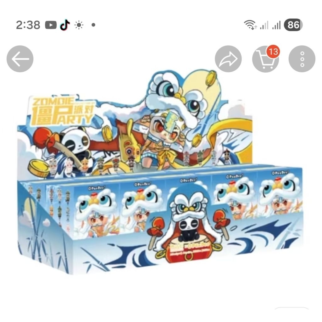 MAO TOWN ZOMBIE PARTY SERIES TYPE BLIND BOX