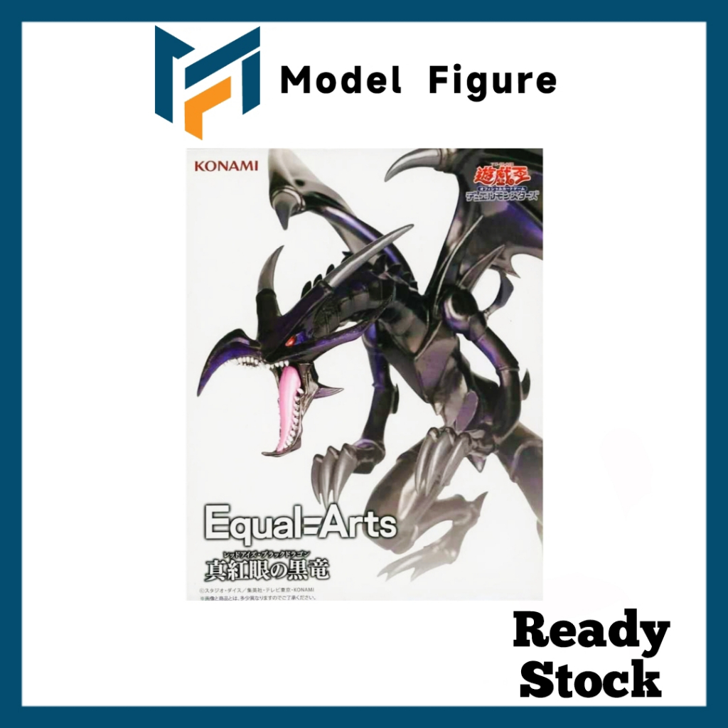 Konami - Yu-Gi-Oh! Equal Arts มังกรดําตาแดง