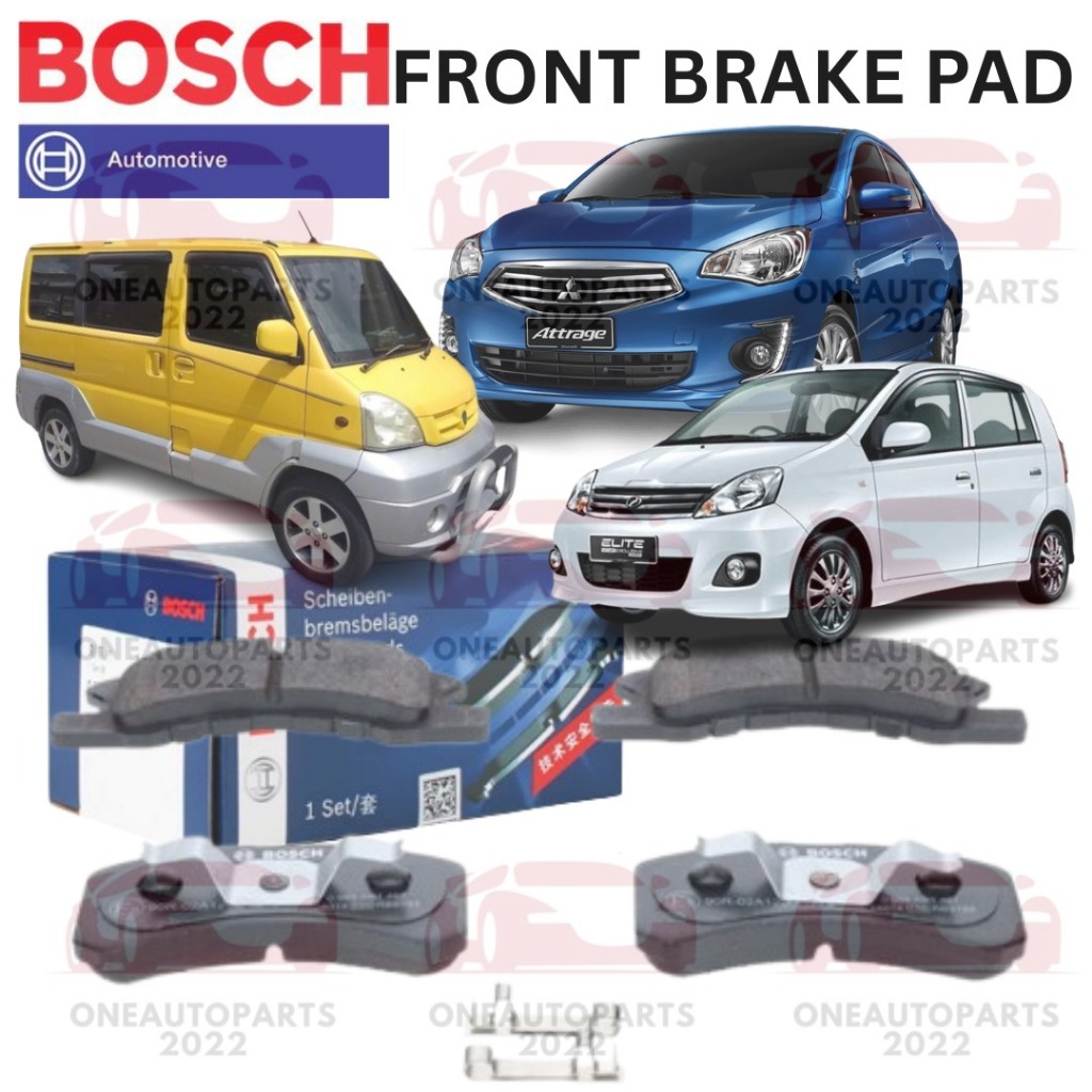 ผ้าเบรค BOSCH FRONT DEPAN PERODUA VIVA PROTON JUARA MITSUBISHI MIRAGE ATTRAGE