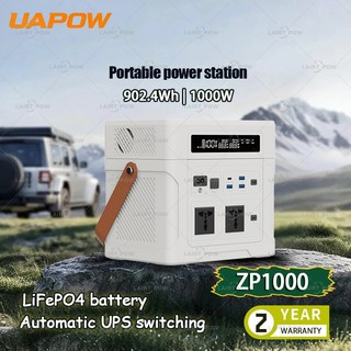 UAPOW Portable Power Station ZP1000 902.4Wh | 1000W LiFePO4 Battery Pure Sine Wave UPS For Camping & Home Backup