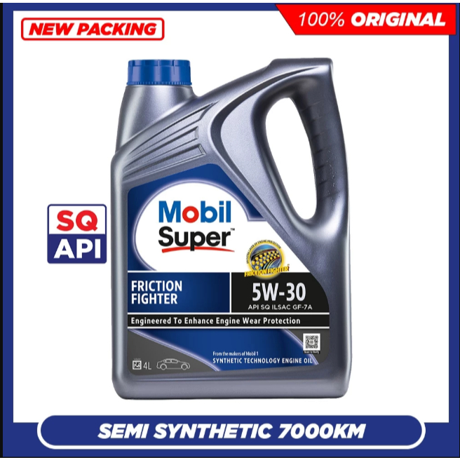 ใหม่ Mobil Super 2000 Friction Fighter 5W30 SQ น้ํามันเครื่องสังเคราะห์แท้ (4L) 5W-30