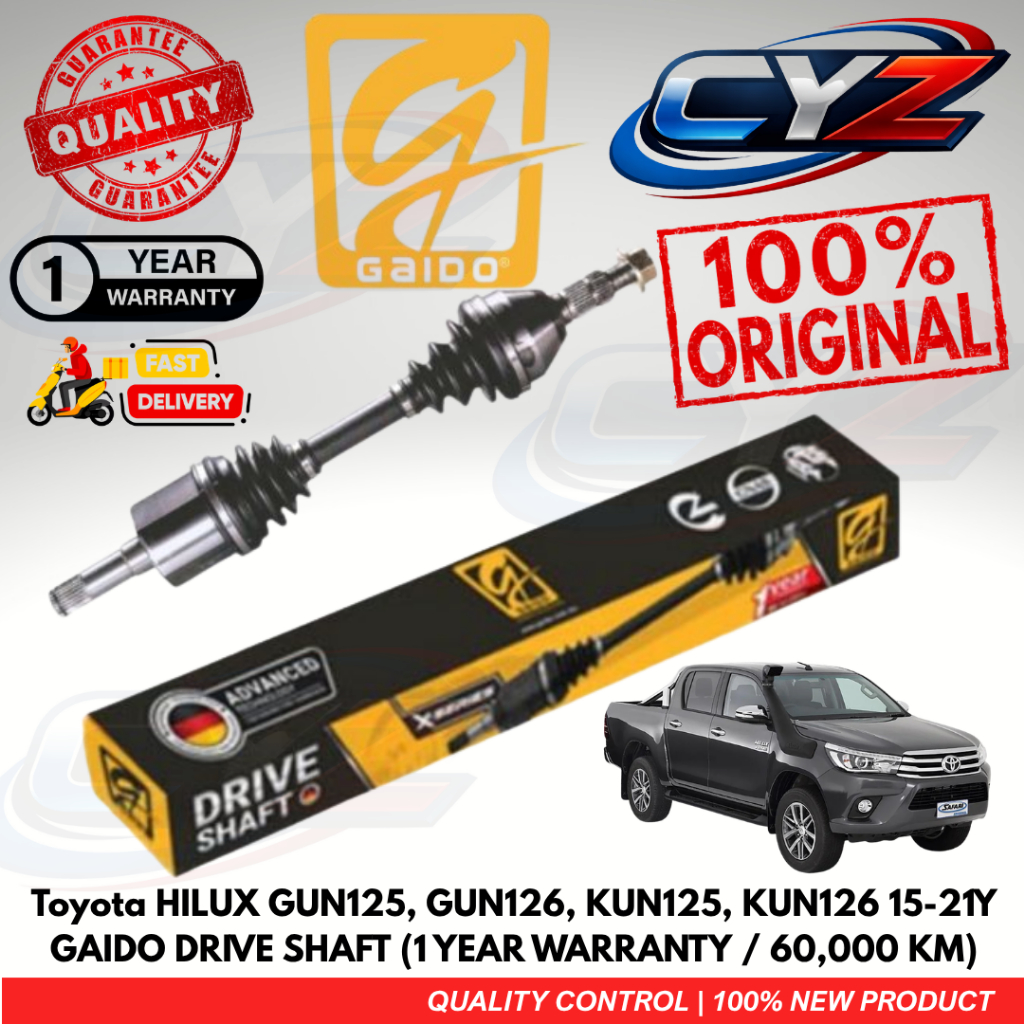 เพลาไดรฟ์ Gaido Toyota HILUX GUN125, GUN126 KUN125,126 REVO 15-21Y (WARANTY 1 ปี OR 60,000KM)