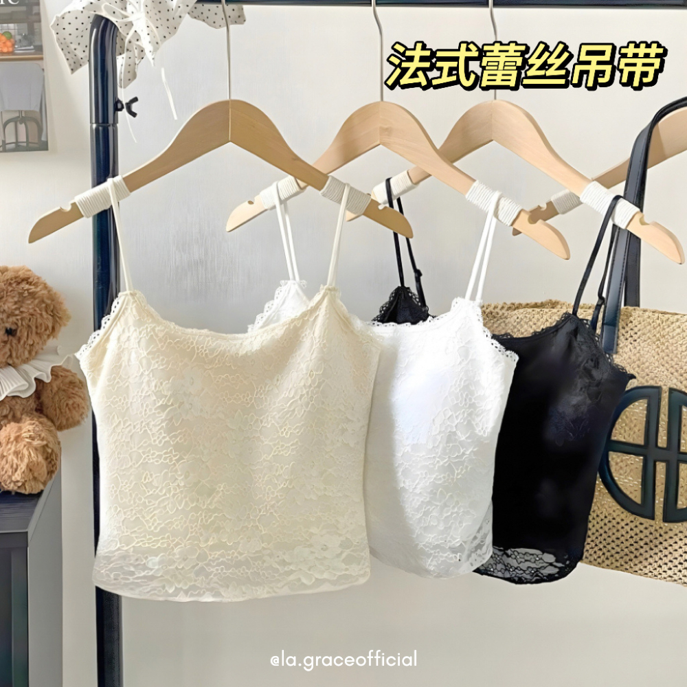 LAGRACE อย่างเป็นทางการFrench Lace Camisole Top ผู้หญิงเซ็กซี่ Slim Fit Spaghetti Strap Crop Top เบา