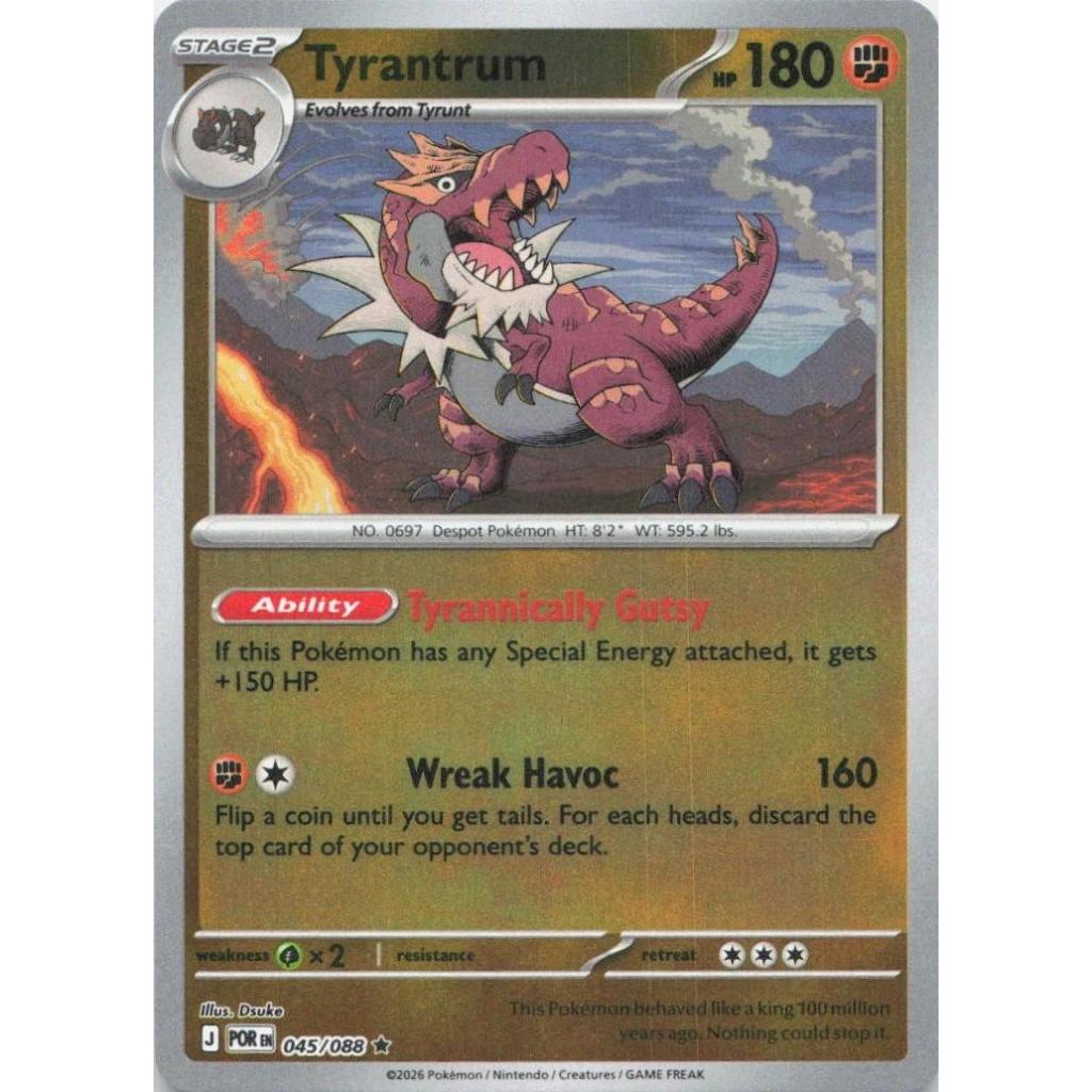 Tyrantrum 045/088 FIGHTING TYPE - Pokemon Perfect Order Singles