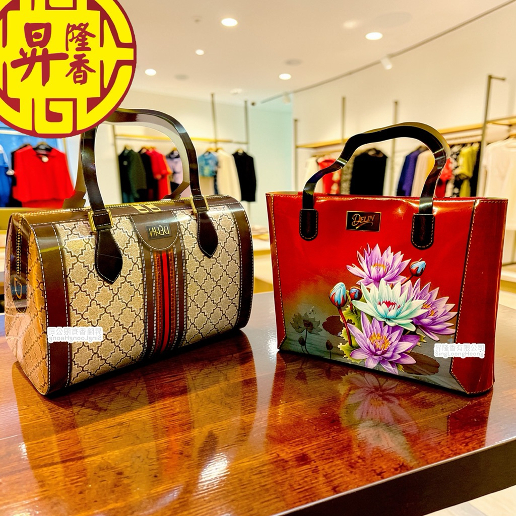 B320 佳美提包 กระดาษป้องกันฝุ่น Qing Ming Festival (SHA-M/DL-B320) 清明产品