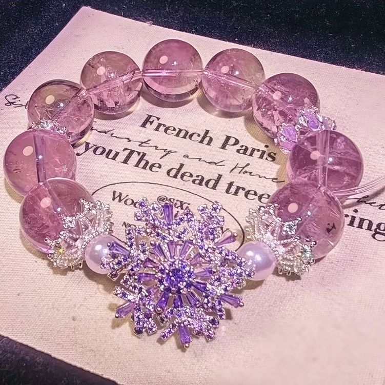 天之空镜 แก้ว维亚 Crystal Bolivia Amethyst Crystal Bracelet