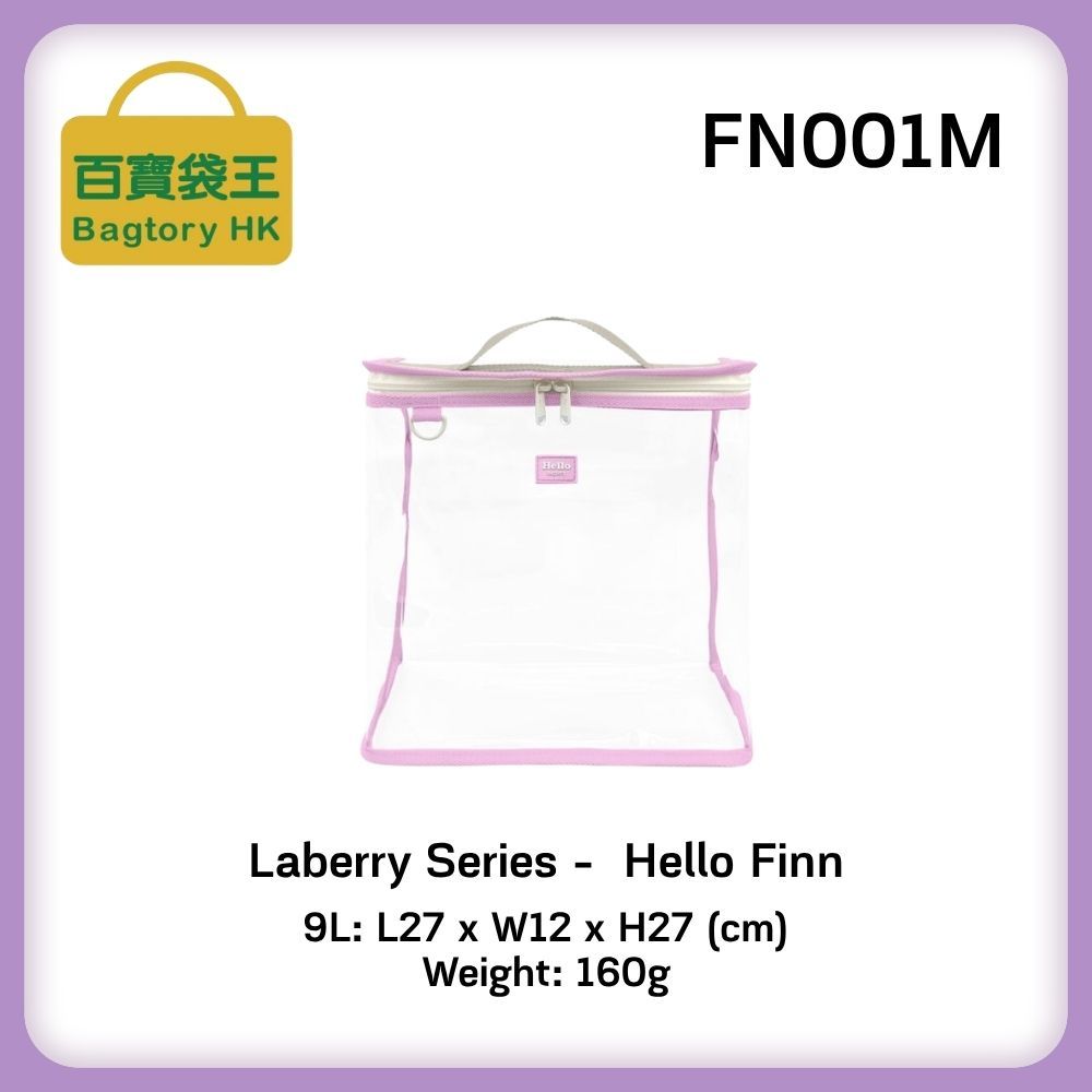 BAGTORY LaBerry Series - Hello Finn FN001M 9L (1PC)