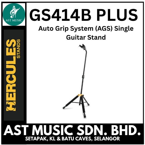 Hercules GS414B Plus ระบบจับอัตโนมัติ (AGS) ขาตั้งกีต้าร์เดี่ยว