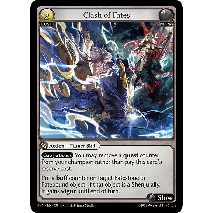 Grand Archive TCG - Clash of Fates (R)(ฟอยล์) - Abyssal Heaven