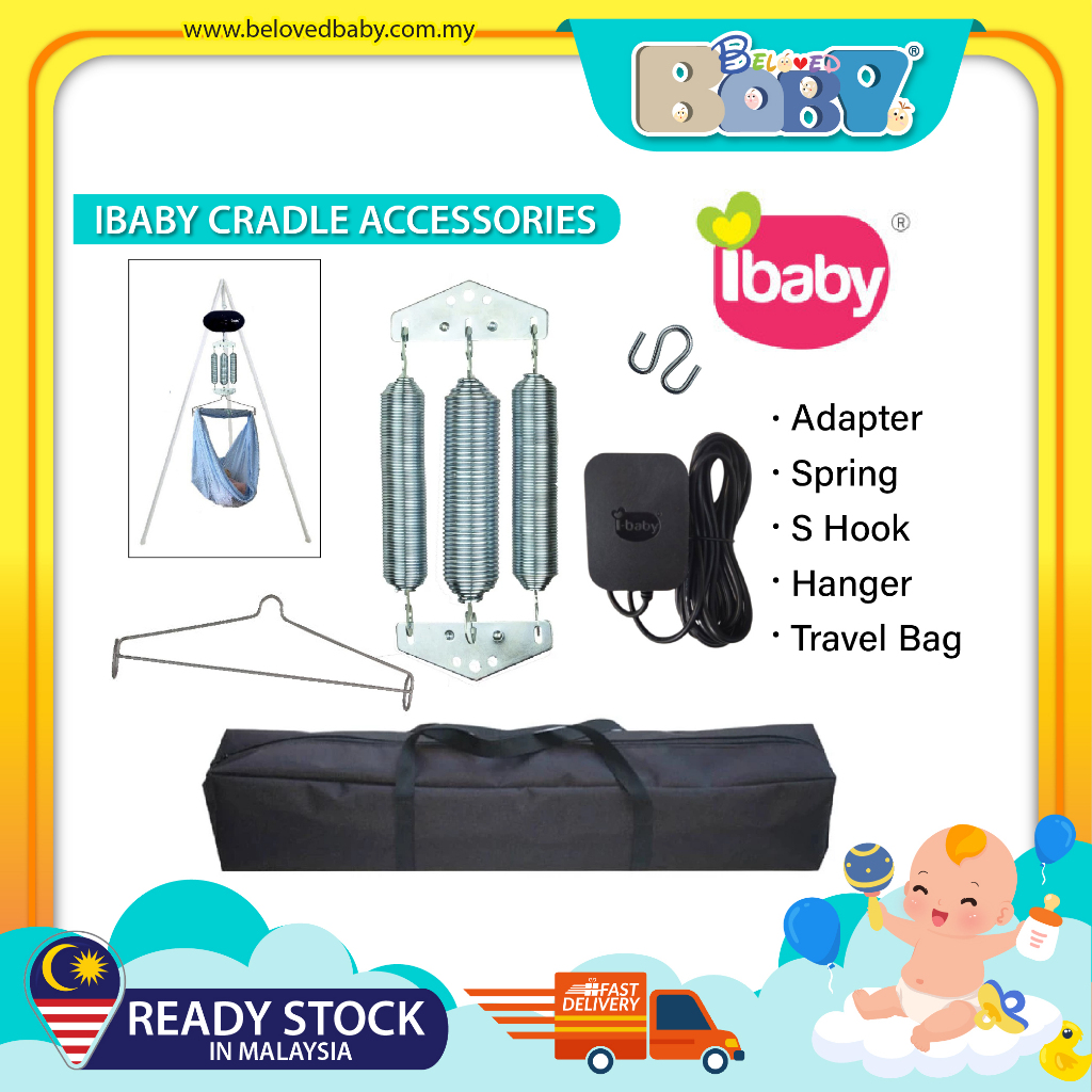 Ibaby Cradle Accessories Adapter / Cradle Spring / S Hook / กระเป๋าเดินทาง / ไม้แขวนเสื้อ
