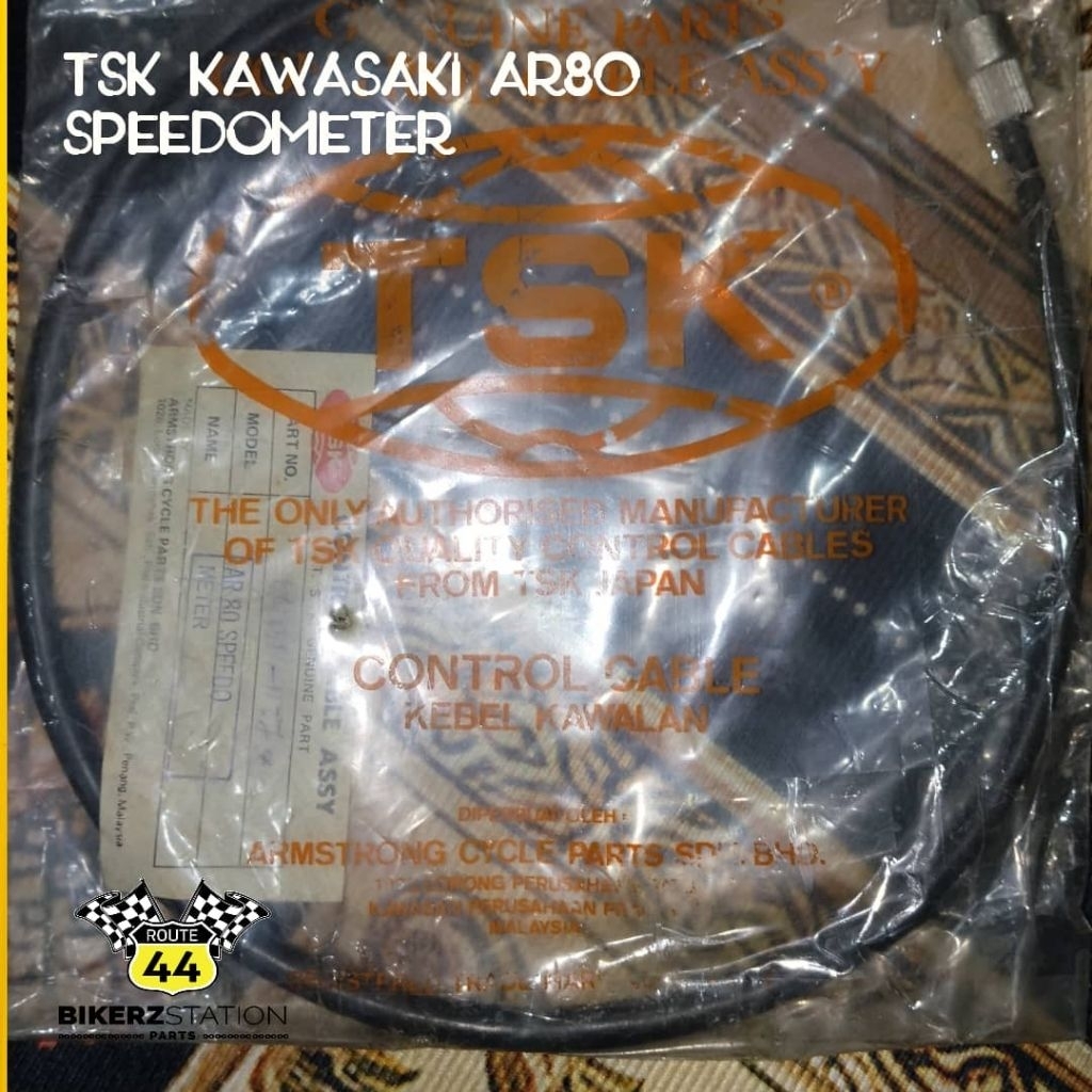 KAWASAKI สาย SPEEDO AR80& AR80G
