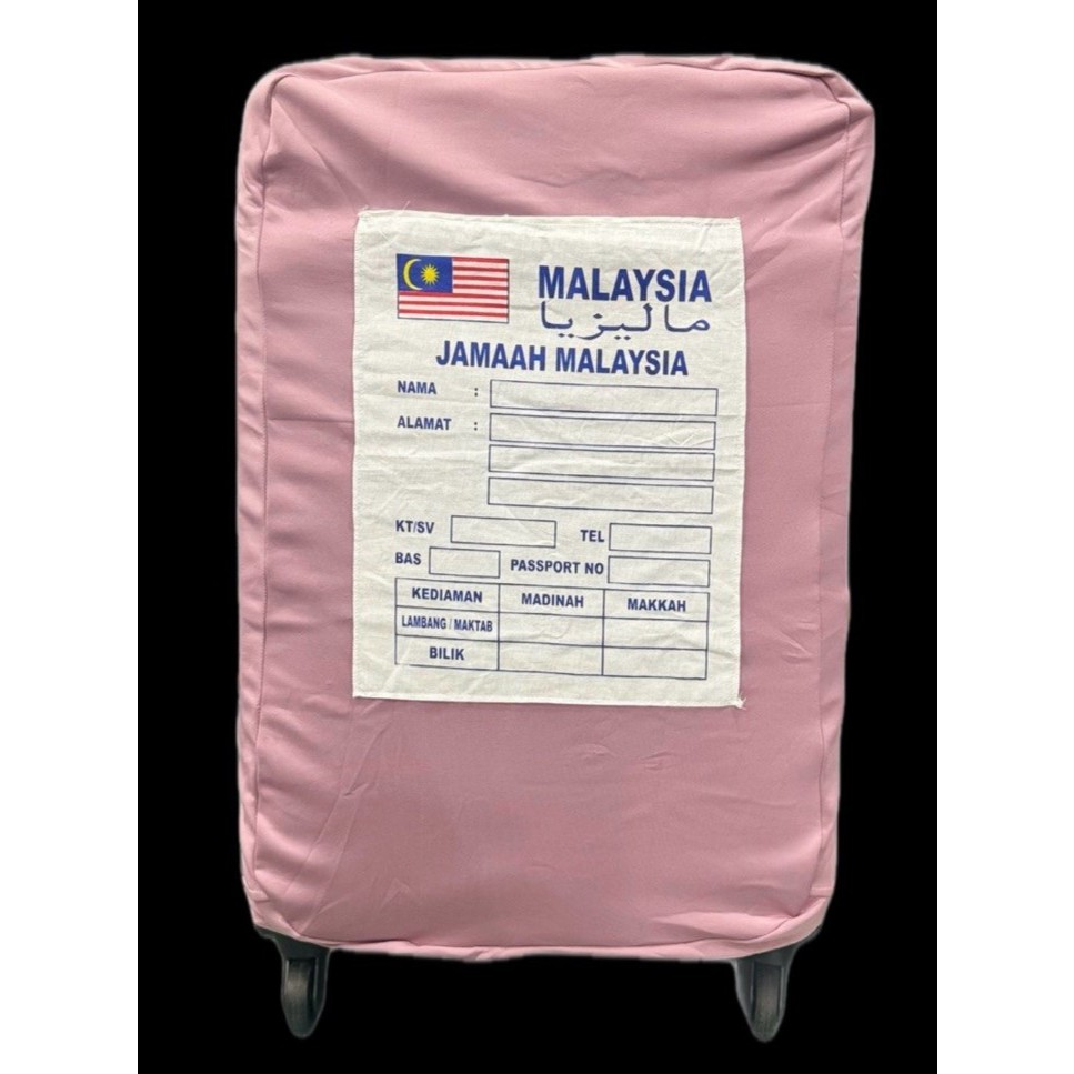 SARUNG BAG LUGGAGE COVER ZIP SCUB SIZE 28