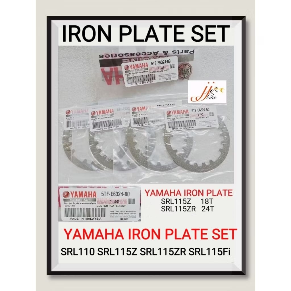 Lagenda SRL110 SRL115 SRL115Z SRL115ZR SRL115Fi ชุดแผ่นเหล็ก Yamaha