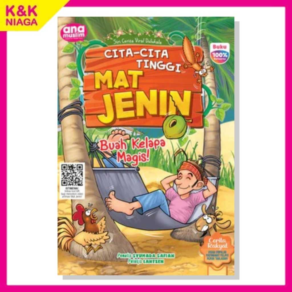 High Stories Mat Jenin Coconut Fruit Magis! หนังสือนิทานเด็กอนามุสลิม