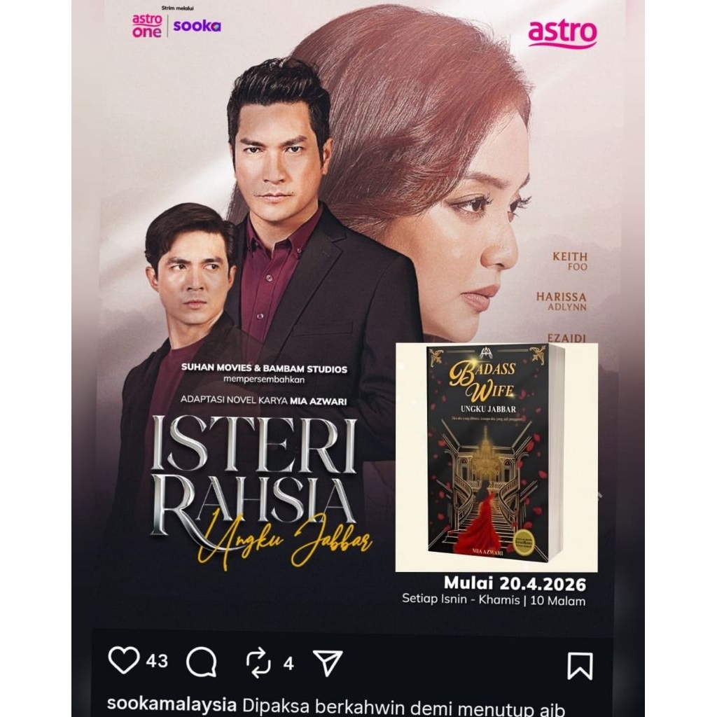 BADASS WIFE UNGKU JABBAR MIA AZWARI DRAMA นําเสนอความลับ WIFE UNGKU JABBAR