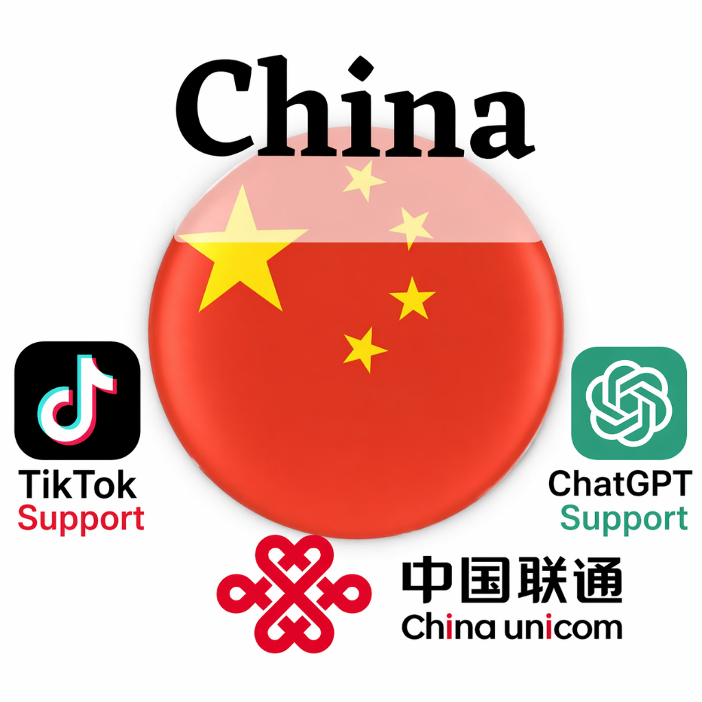 + + ซิมการ์ดพร้อม VPN ความเร็วสูง