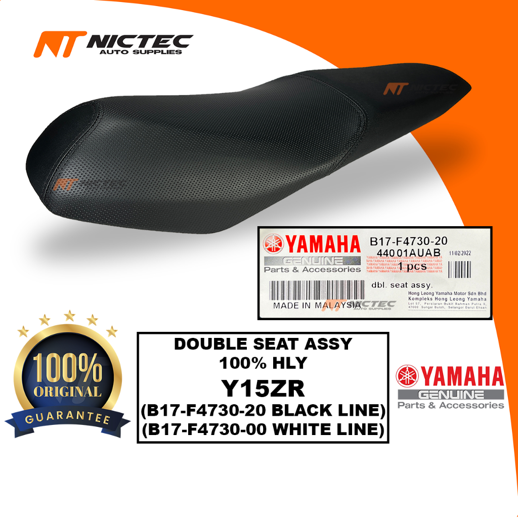 Y15ZR V1 V2 เครื่องยนต์ที่นั่ง HONG LEONANG YAMAHA B17-F4730-20 B17-F4730-00 DOUBLE SEAY ASSY