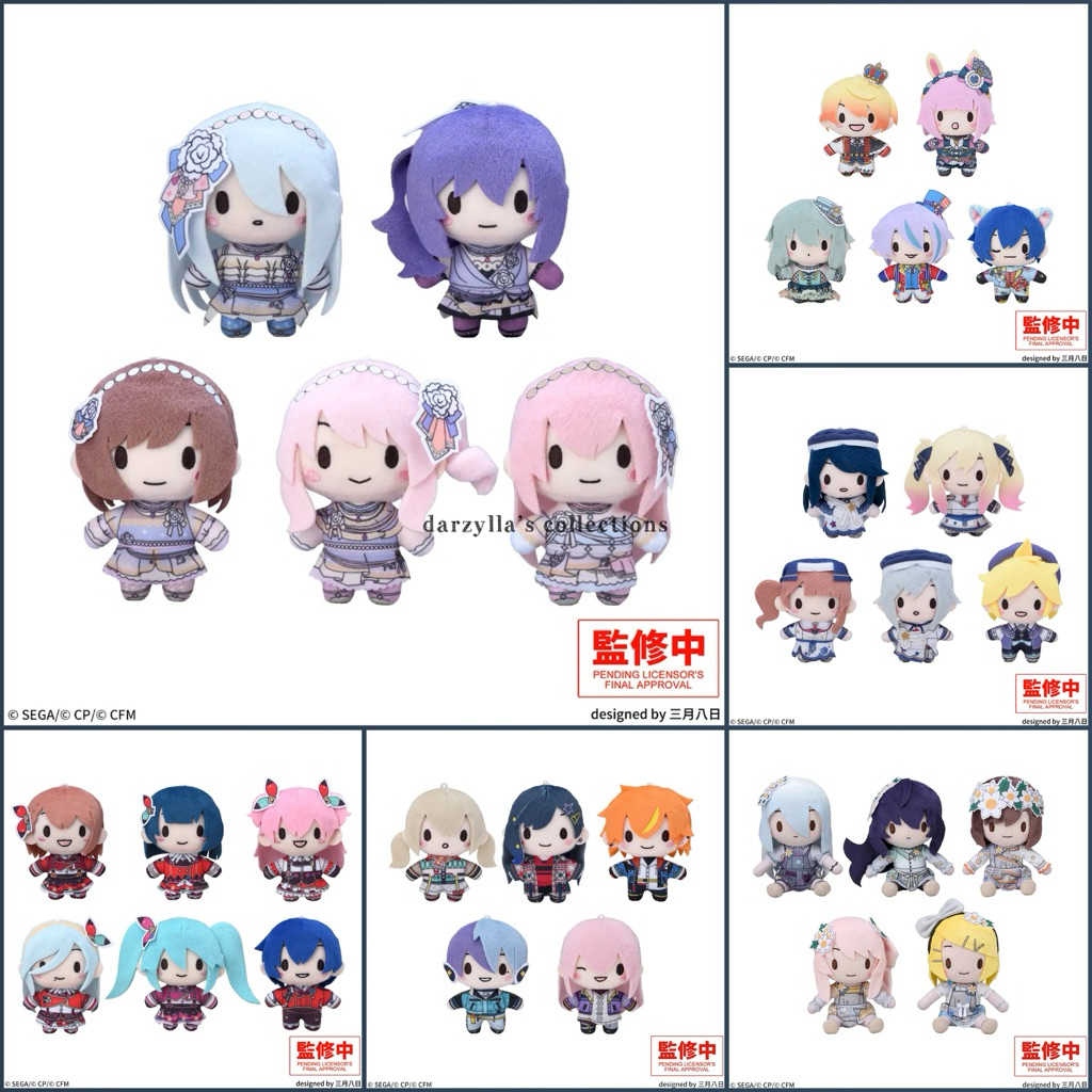 โครงการ SEGA Sekai เวทีสีสันสดใส! ฟีท. Hatsune Miku Fuwa Puchi Mascot Wonderland x Showtime Vol. สินค้าลิขสิทธิ์ WS 2 ชิ้น