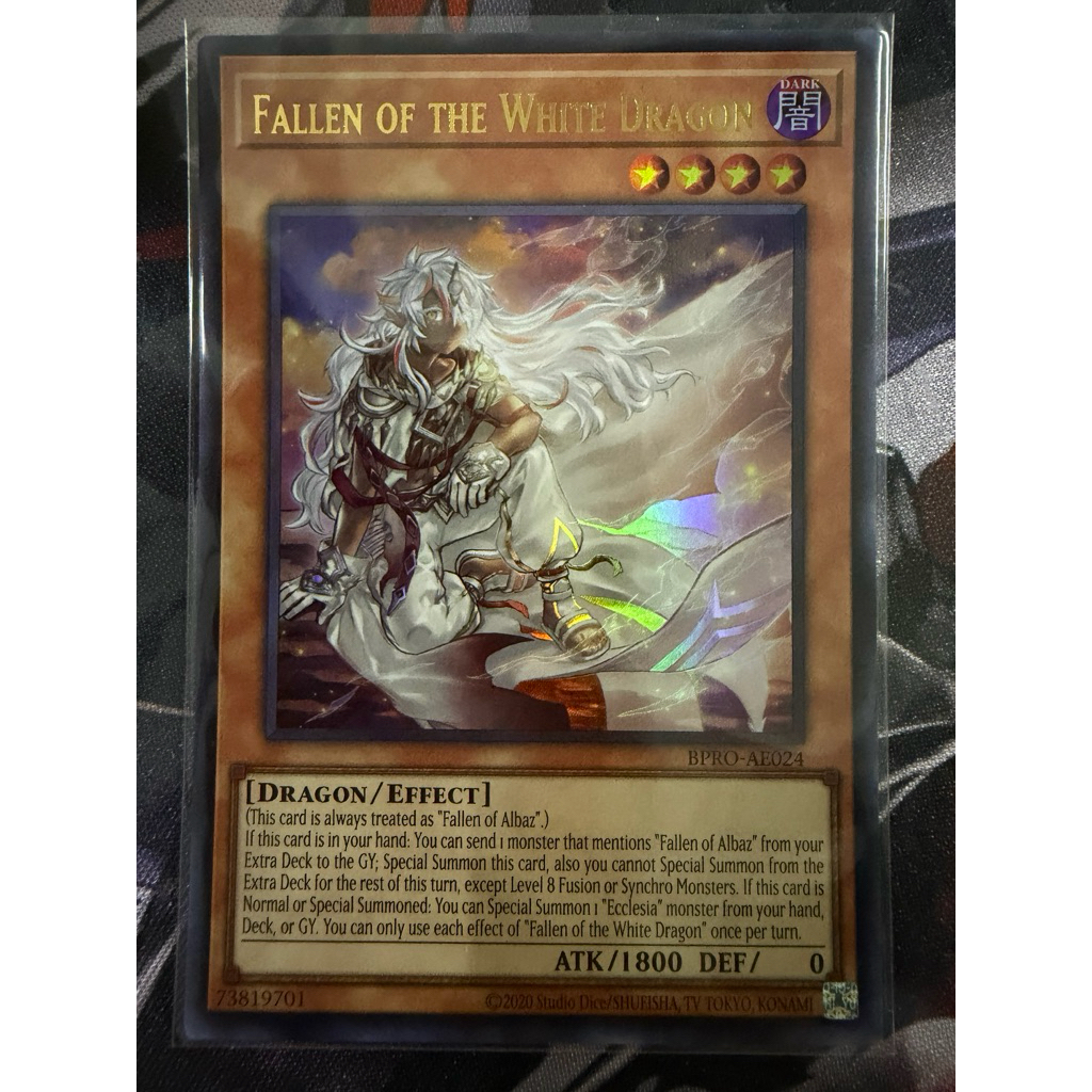 BPRO-AE024 Fallen of the White Dragon UR
