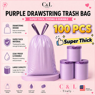 100PCS 45x45cm Purple Lavender Drawstring Trash Bag Leakproof EasyTie Home Kitchen Garbage Bin Waste