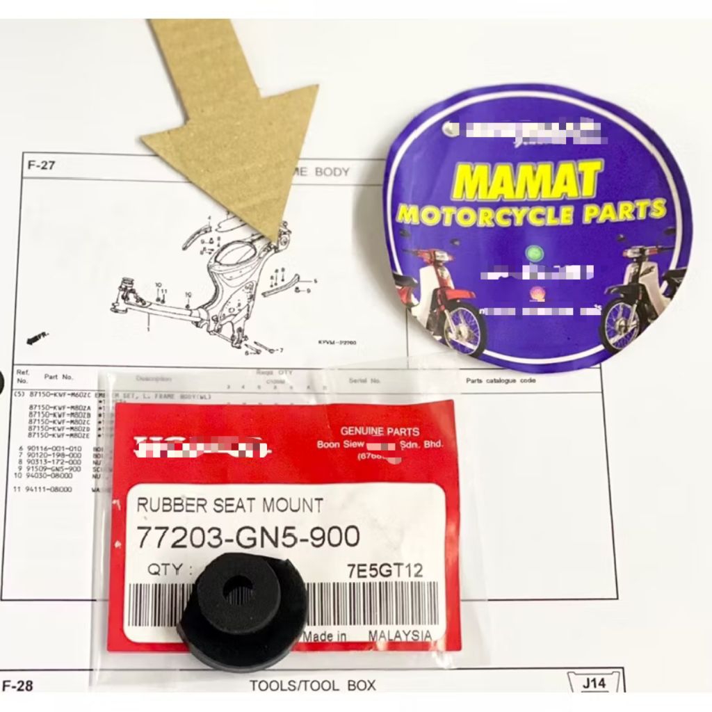 EX5 GETAH CELAH ABSORBER EKOR (1PCS) 100%