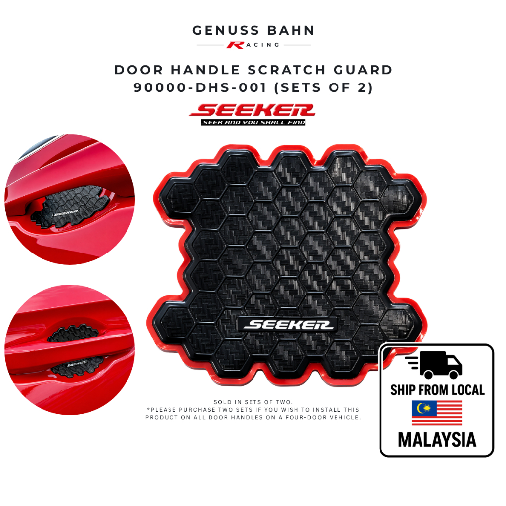 SEEKER มือจับประตู Scratch Guard HONDA CIVIC FK7 FK8 FL1 FL4 FL5 FD1 FD2 FD3 N-ONE N-BOX JG3 JG4 900
